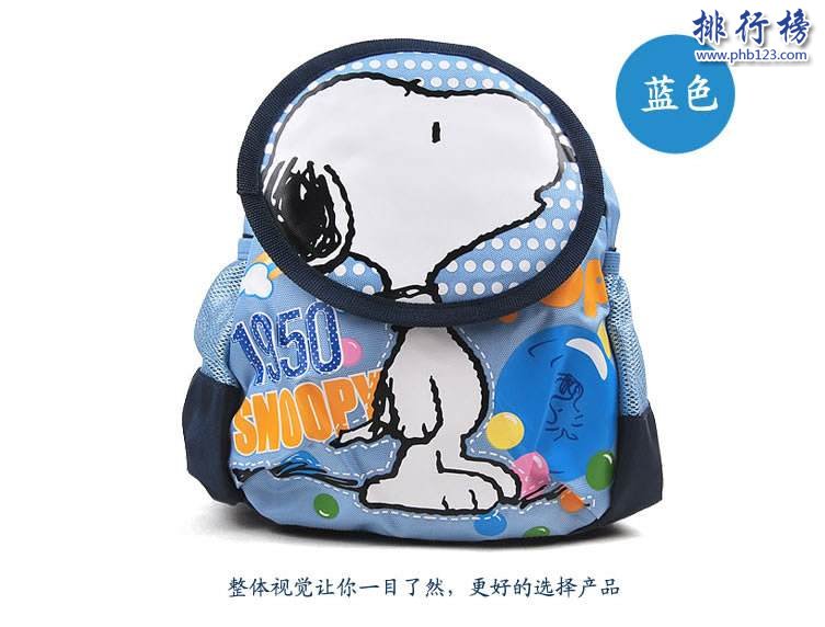 史努比snoopy