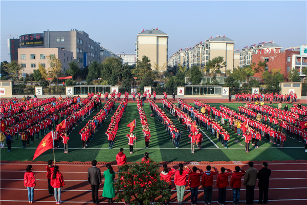 滁州紫薇小学8.滁州清流小学9.滁州工农小学10.滁州东风小学1.