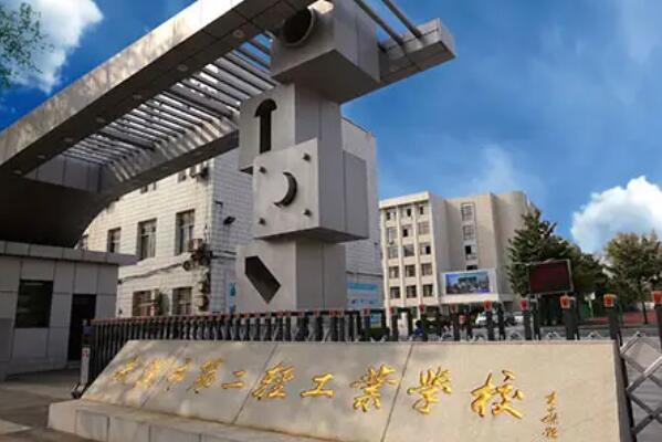 武汉工程科技职业学院图片