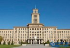 2016年天津一本大學排名及分數線
