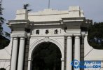 2016北京一本大学排名及分数线