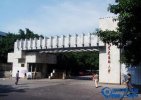 2016重庆二本大学排名及分数线