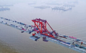 岳阳洞庭湖特大桥主桥合龙成功 打破多个世界纪录