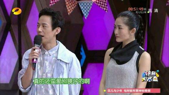 2017年3月28日电视台收视率排行榜,湖南卫视收视率第一