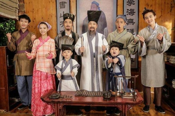 2017年4月25日综艺节目收视率排行榜,中华文明之美收视率稳第一