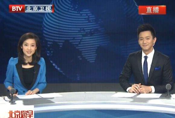 2017年4月28日电视台收视率排行榜,湖南卫视稳第一北京卫视第四