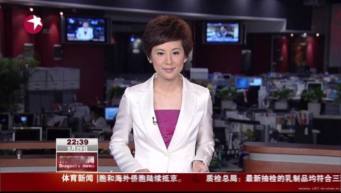 2017年5月2日电视台收视率排行榜,湖南卫视第一上海东方卫视第四