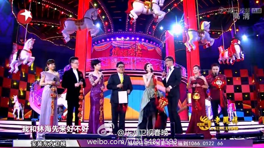 2017年5月3日电视台收视率排行榜,湖南卫视第一北京卫视重回第三