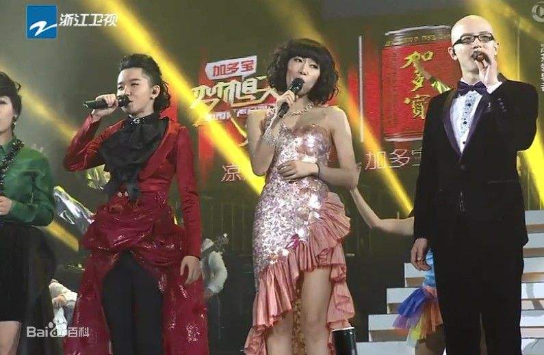 2017年6月12日电视台收视率排行榜,湖南卫视收视第一浙江卫视第三