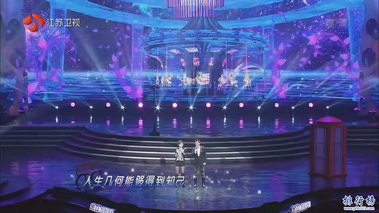 2017年7月4日电视台收视率排行榜,湖南卫视收视第一浙江卫视第二