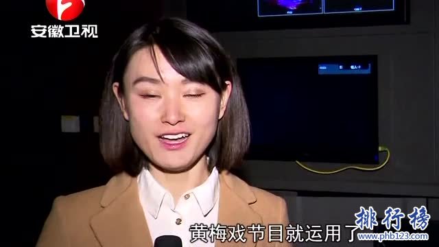 2017年7月12日电视台收视率排行榜,湖南卫视第一上海东方卫视第二