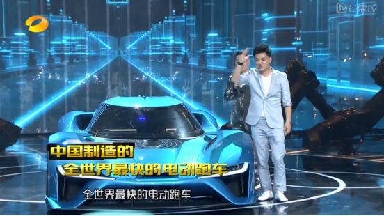2017年8月3日电视台收视率排行榜,浙江卫视收视第一湖南卫视第二