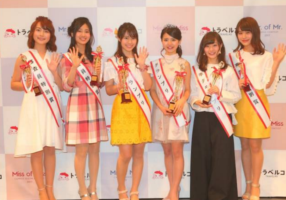 2017日本最美女大学生是谁？冠军长相尴尬没名次的是美女