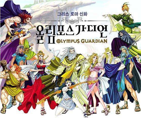 豆瓣9分以上韩国动画排行榜,豆瓣评分最高的韩国动画