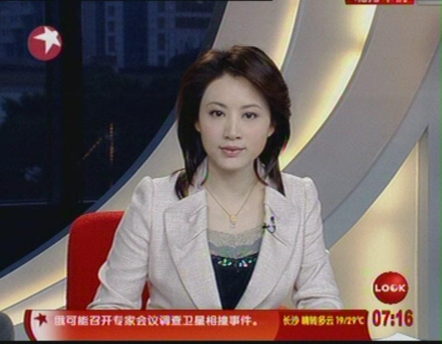 2017年9月9日电视台收视率:上海东方卫视收视第一江苏卫视收视第二