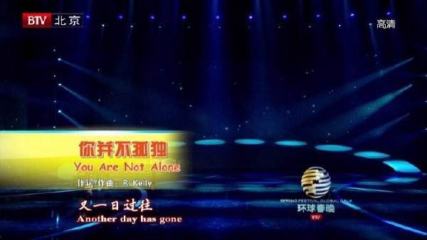 2017年10月25日电视台收视率排行榜:北京卫视第一