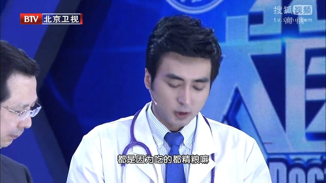 2017年10月30日电视台收视率排行榜:北京卫视收视第一江苏卫视第二