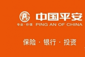 深圳百?gòu)?qiáng)企業(yè)2018 2018深圳百?gòu)?qiáng)企業(yè)排名