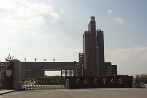 农林类一本大学排名2014