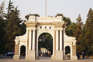 理工类一本大学排名2014