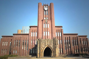 日本大学排名2014