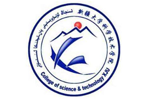 新疆最新大學排名2014排行