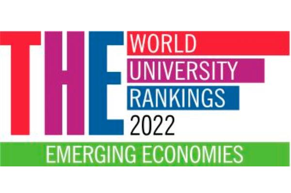泰晤士高等教育2022年度新興經濟體大學排名-2022泰晤士大學排名