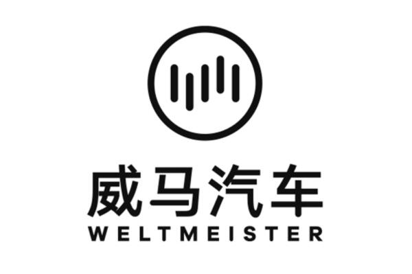 2021年12月威馬汽車銷量排行榜，威馬EX6銷量個位數(shù)，威馬E5位居榜首