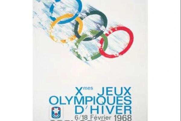 1968年第十届格勒诺布尔冬季奥运会奖牌榜-冬奥会历届奖牌排行榜