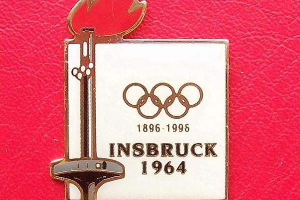 1976年第十二届因斯布鲁克冬季奥运会奖牌榜-各国历届奥运会奖牌榜