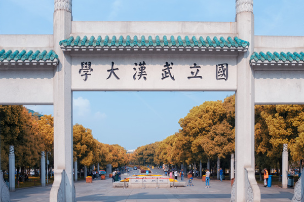 武漢大學必去十大景點