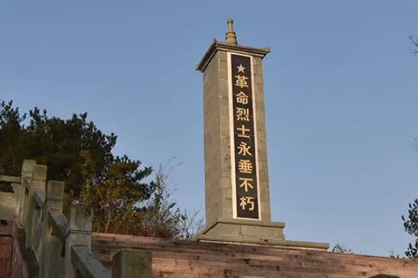 江口革命烈士纪念塔