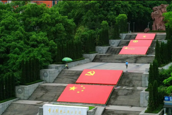 重庆主城区红色景点排行榜