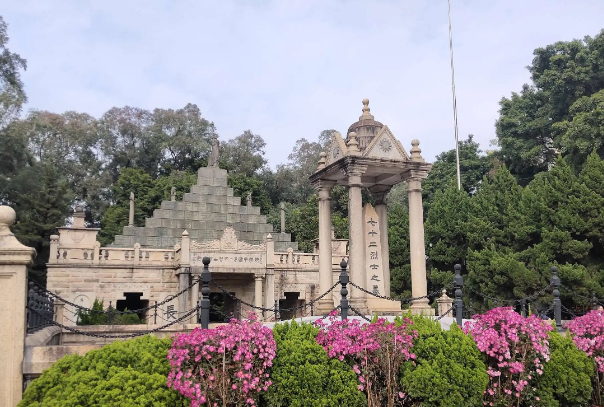 黃花崗烈士陵園