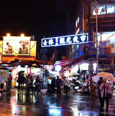 上海士林夜市