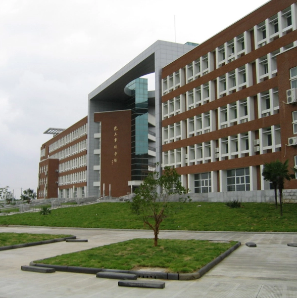 宁波排名前十的大学