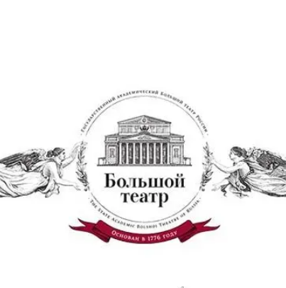 俄罗斯莫斯科芭蕾舞学院
