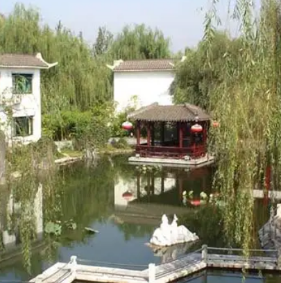 西安渭水园温泉度假村