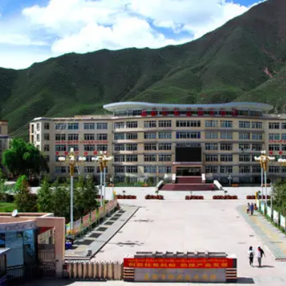 西藏昌都市职业技术学校