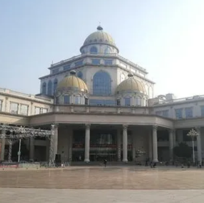 濮阳市博物馆