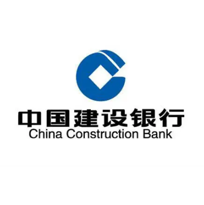 中国建设银行股份有限公司