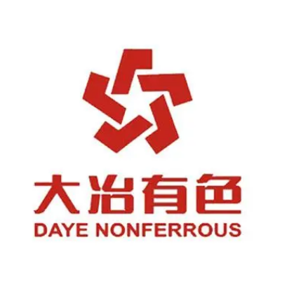 中国大冶有色金属矿业有限公司