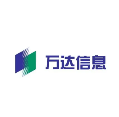 万达信息股份有限公司