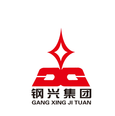 鋼興實(shí)業(yè)（集團(tuán)）有限公司