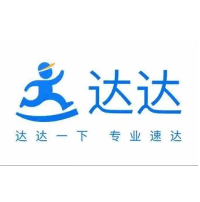 达疆网络科技（上海）有限公司