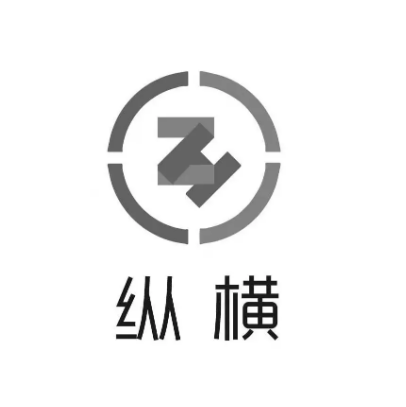 縱橫鋼鐵集團(tuán)