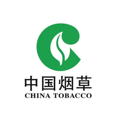甘肃烟草工业有限责任公司天水卷烟厂