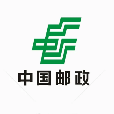 甘肅省郵政局