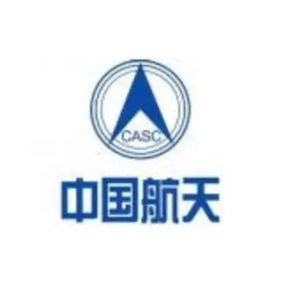 中国航天科技集团公司第513研究所
