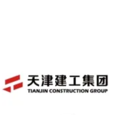 天津市建工工程总承包有限公司